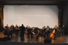 Novogodišnji koncert kadeta i učenika sa UA „Stanislav Binički"